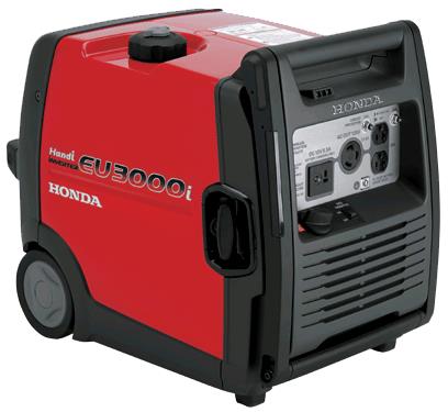 Rental store for Generator, 3000 watt Super Quiet in Allentown PA